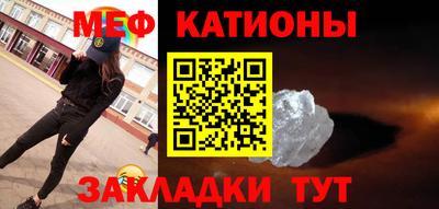 соль ск Камышлов