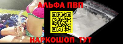соль ск Камышлов