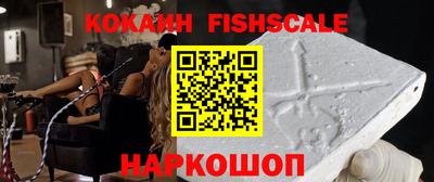 амф Кандалакша