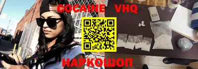 амф Кандалакша