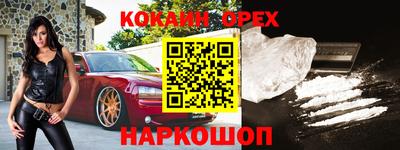 амф Кандалакша