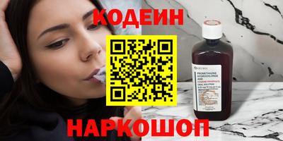 амф Кандалакша