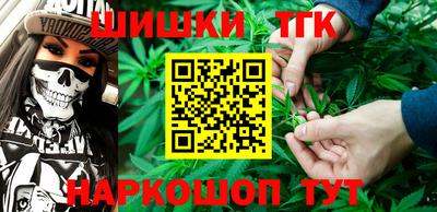 амф Кандалакша