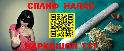 соль ск Камышлов