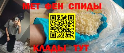 соль ск Камышлов
