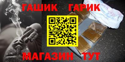 соль ск Камышлов