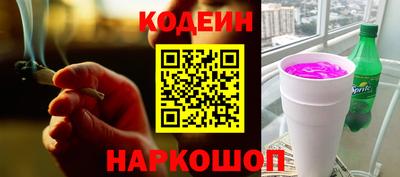 амф Кандалакша
