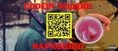 амф Кандалакша